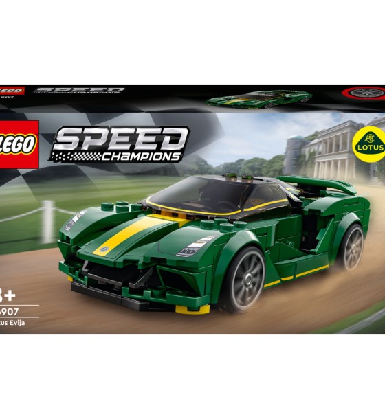 Конструктор LEGO Speed Champions Lotus Evija 247 деталей (76907)