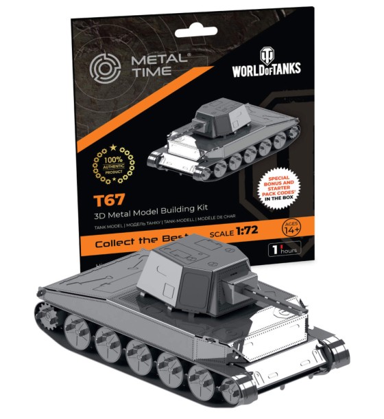 Конструктор Metal Time колекційна модель T67 (MT066)