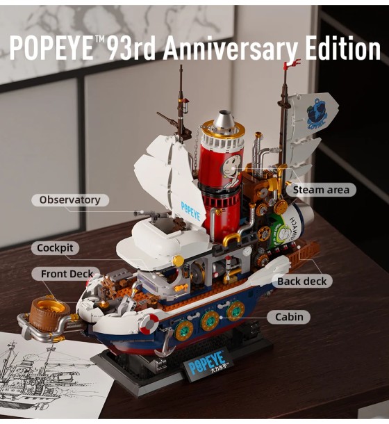 Конструктор Pantasy Popeye Пароплав у пошуках скарбів без фігурок (86402)