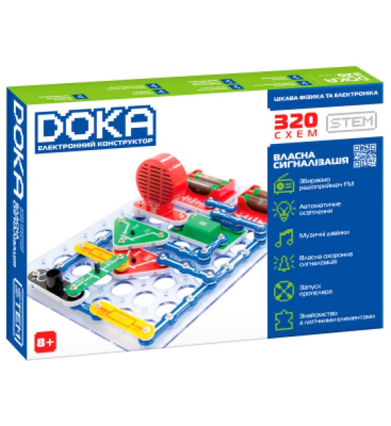 Конструктор DOKA електронний 320 схем (D70707)