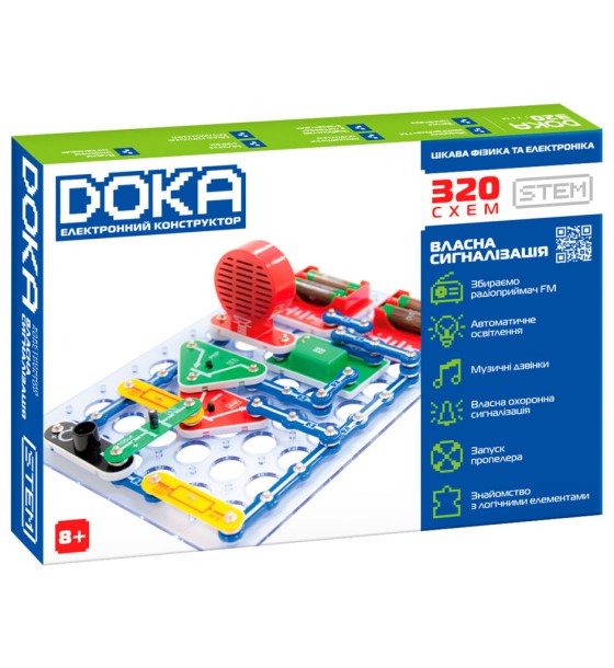 Конструктор DOKA електронний 320 схем (D70707)