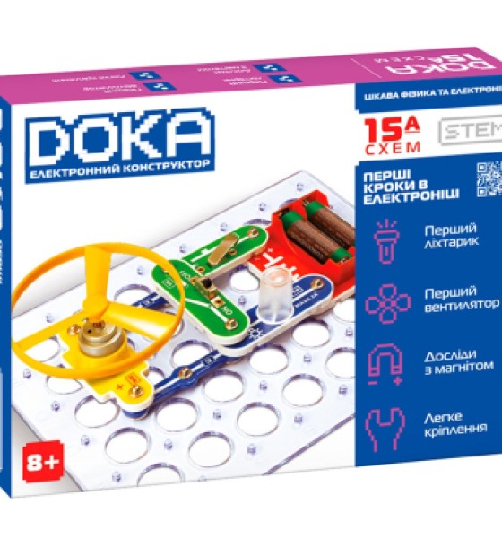 Конструктор DOKA електронний Перші кроки в електроніці (Набір А, 15 схем) (D70709)