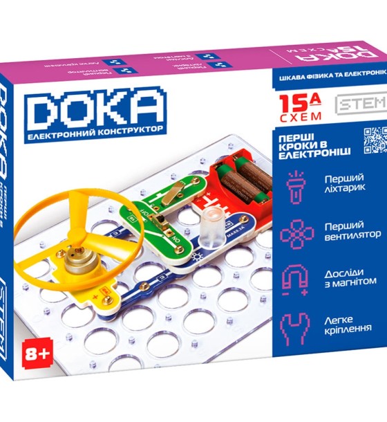 Конструктор DOKA електронний Перші кроки в електроніці (Набір А, 15 схем) (D70709)