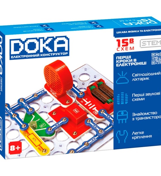 Конструктор DOKA електронний Перші кроки в електроніці (Набір В, 15 схем) (D70710)