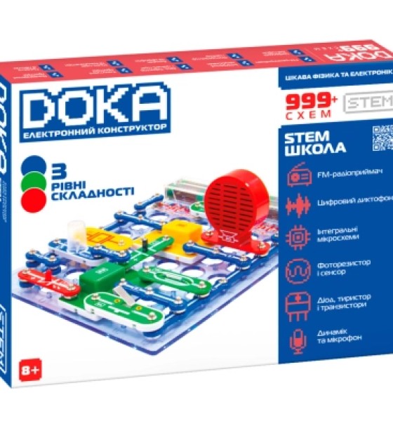 Конструктор DOKA електронний Школа 999+ схем (D70708)