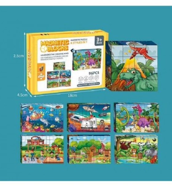 Магнітні кубики "Magnetic Blocks", 96 штук, 12 зображень