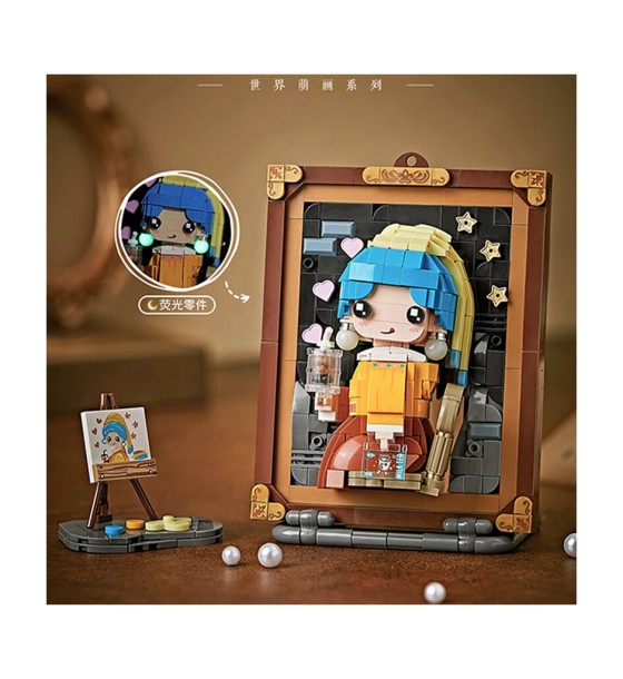 Конструктор LOZ mini Дівчина з перловою сережкою без фігурок (1287)