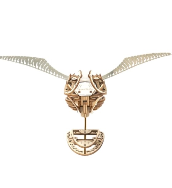 Конструктор Puremind Golden Snitch (1631)