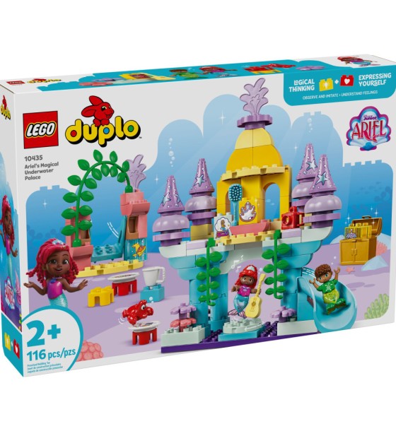 Конструктор LEGO DUPLO Disney Чарівний підводний палац Аріель (10435)