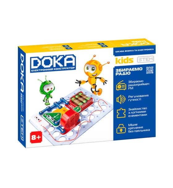 Конструктор DOKA електронний Збираємо радіо (D70703)