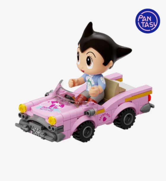 Конструктор Pantasy Astro Boy - Вінтажна машина (86211)