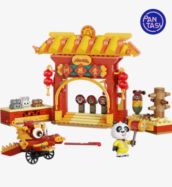 Конструктор Pantasy Kungfu Panda - Тренувальний табір (86515)