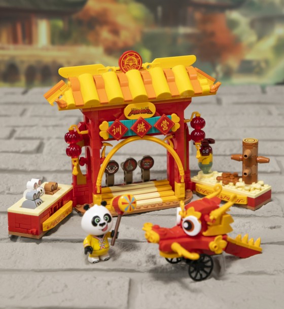 Конструктор Pantasy Kungfu Panda - Тренувальний табір (86515)