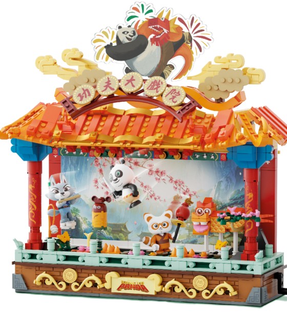 Конструктор Pantasy Kungfu Panda -Кунгфу Театр (86514)