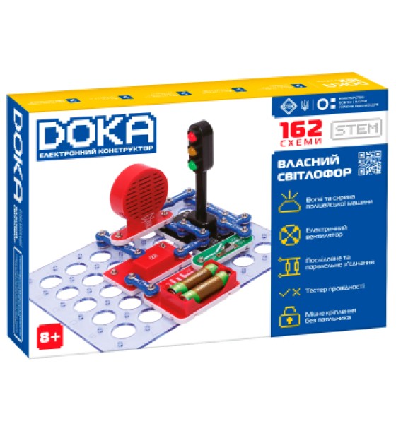 Конструктор DOKA електронний 162 схеми (D70714)