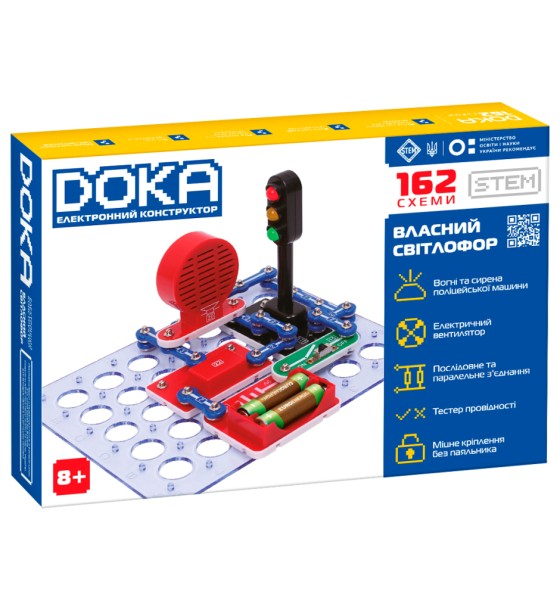 Конструктор DOKA електронний 162 схеми (D70714)
