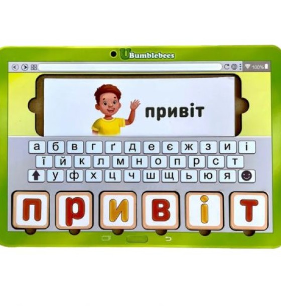 Ігровий набір "Вчимося читати"