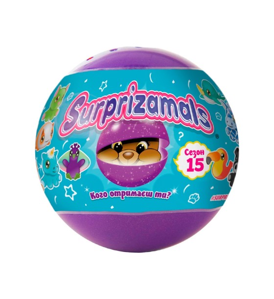 М'яка іграшка Surprizamals сюрприз у кулі S15 (SU03889-5024)