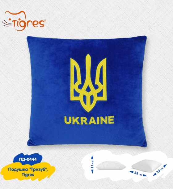 М'яка іграшка Tigres Подушка Тризуб (ПД-0444)