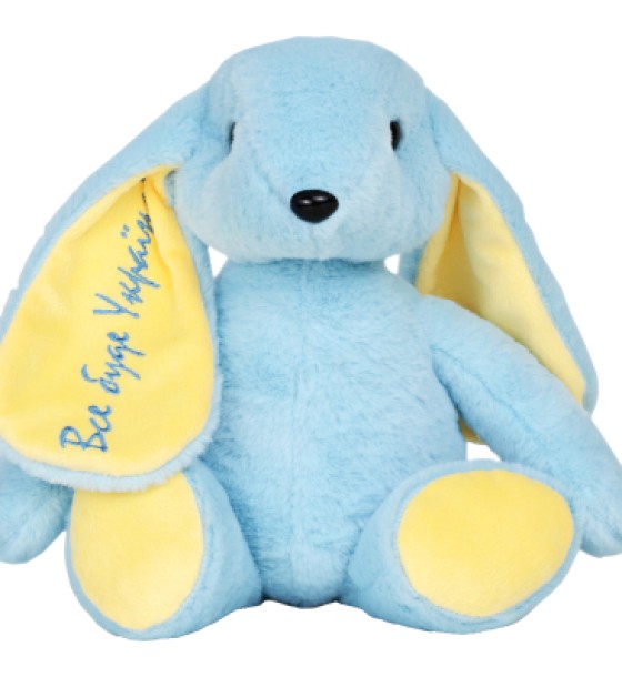 М'яка іграшка WP Merchandise Зайченя Патріот України (FWPBUNNY22DBLUE01)