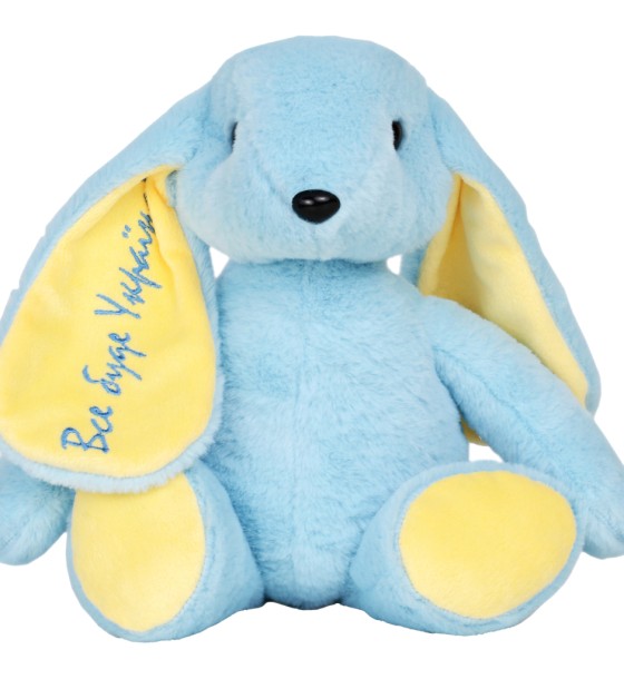 М'яка іграшка WP Merchandise Зайченя Патріот України (FWPBUNNY22DBLUE01)