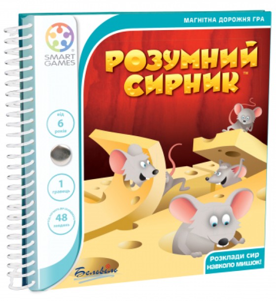 Настільна гра Smart Games Розумний сирник (SGT 250 UKR)