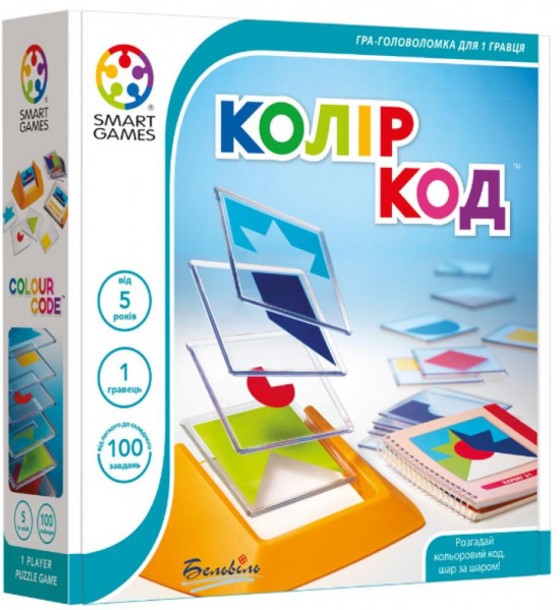 Настільна гра Smart Games Колір код (SG 090 UKR)