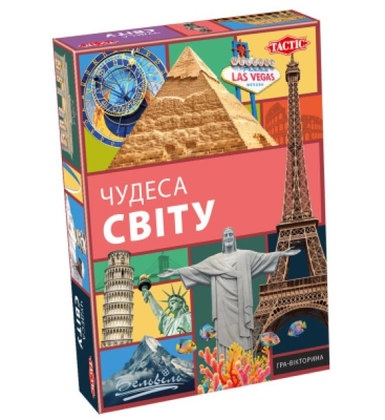 Настільна гра Tactic Чудеса світу (укр.) (56262)