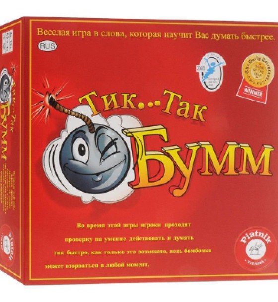 Настільна гра Piatnik Тік-Так-Бумм (PT-798092)