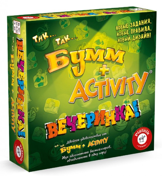 Настільна гра Piatnik Тік-Так-Бумм + Activity Вечірка (PT-715396)