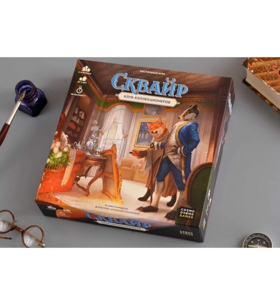 Настільна гра Cosmodrome Games Сквайр (52095)