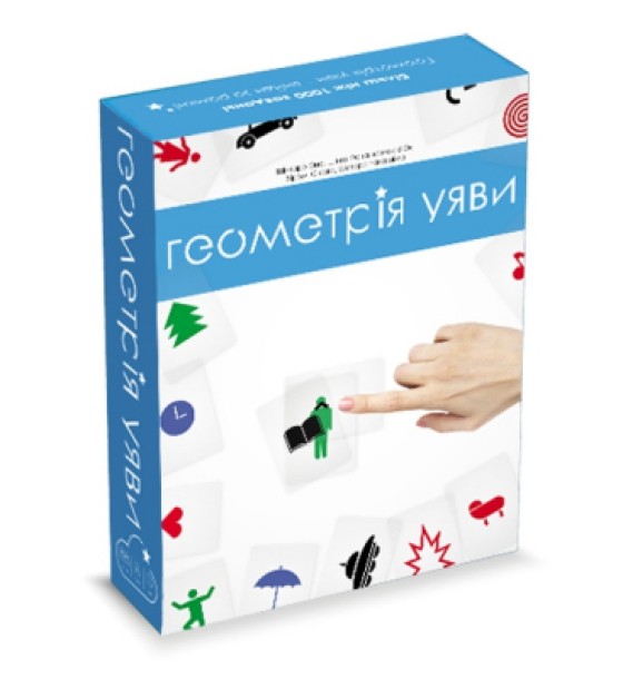 Настільна гра Ігромаг Геометрія уяви (Imagine) (2458)