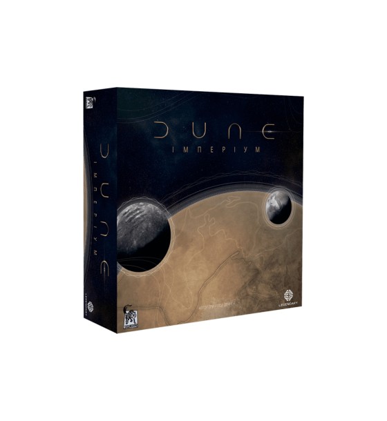 Настільна гра Geekach Games Дюна: Імперіум (Dune: Imperium, українською) (GKCH008)