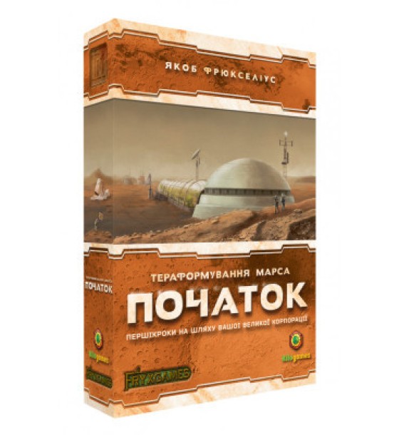 Настільна гра Kilogames Тераформування Марса. Початок (доповнення) Українською (1740)