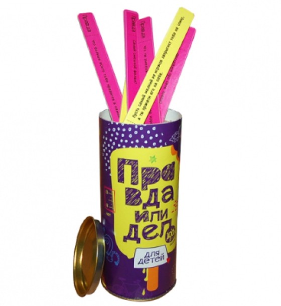 Настільна гра Fun Games Shop Правда або Дія: для Дітей, українська (FGS22)