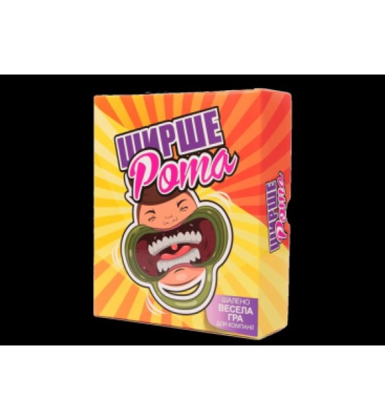 Настільна гра Fun Games Shop Ширерот (Watch Ya' Mouth), українська (FGS04)