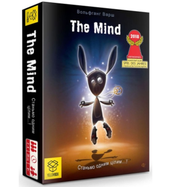 Настільна гра YellowBox The Mind, українська (4820228590017)