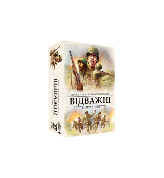 Настільна гра Lord of Boards Відважні. Нормандія (Undaunted: Normandy, українська (LOB2106UA)