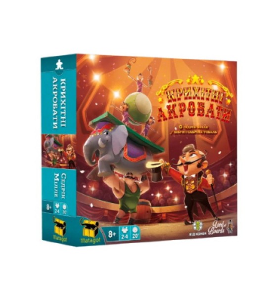 Настільна гра Lords of Boards Крихітні Акробати (Tiny Acrobats) (LOB2108UA)