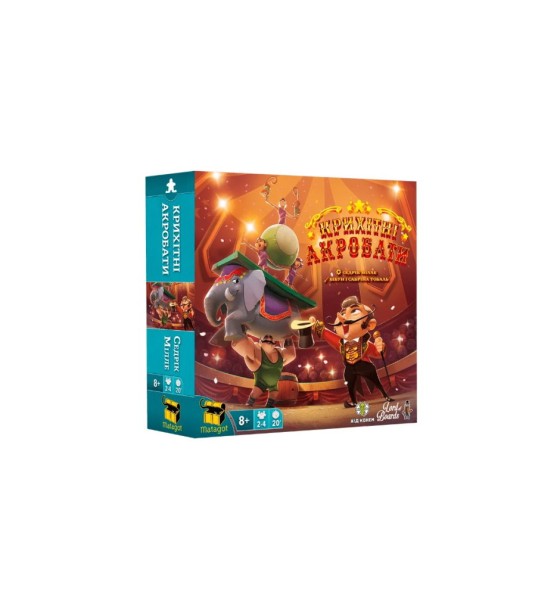 Настільна гра Lords of Boards Крихітні Акробати (Tiny Acrobats) (LOB2108UA)