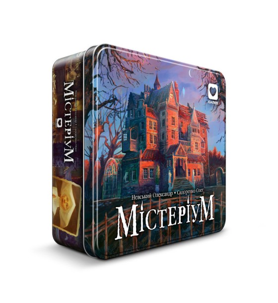 Настільна гра IGames Містеріум (Mysterium) (4820166180042, 1302)