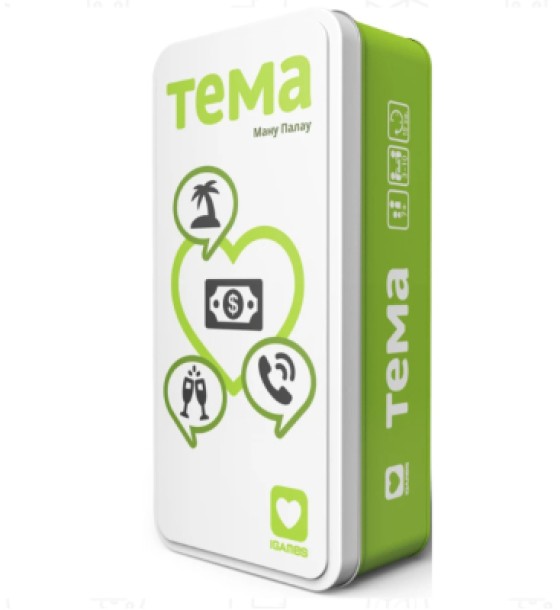 Настільна гра IGames Тема (4820166180196, 1804)