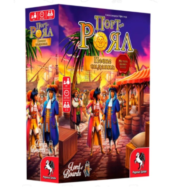 Настільна гра Lords of Boards Порт-Роял. Повне Видання (Port-Royal Big Box), українська (LOB2114UA)