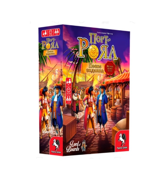 Настільна гра Lords of Boards Порт-Роял. Повне Видання (Port-Royal Big Box), українська (LOB2114UA)