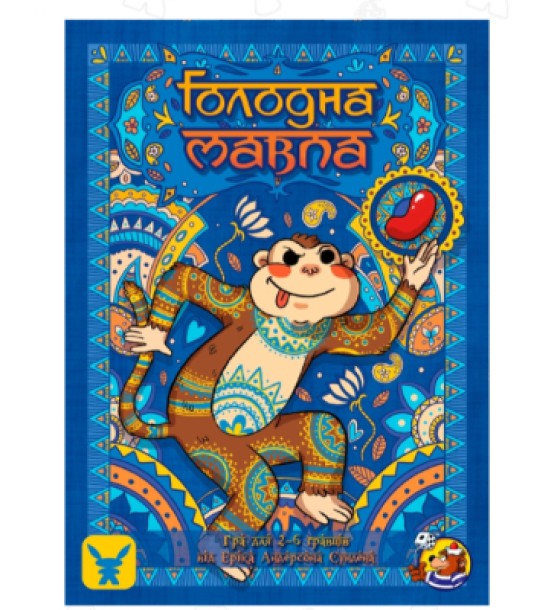 Настільна гра Geekach Games Голодна мавпа (Hungry Monkey), українська (GKCH072HM)