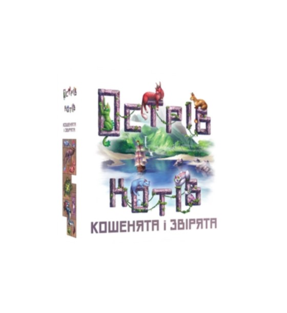 Настільна гра Geekach Games Острів котів: Кошенята і звірята (The Isle of Cats: Kittens + Beasts), українська (GKCH045OKK)