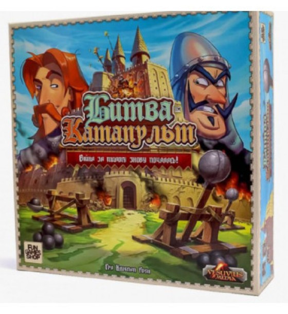 Настільна гра Fun Games Shop Битва Катапульт (Catapult Feud), українська (FGS40)