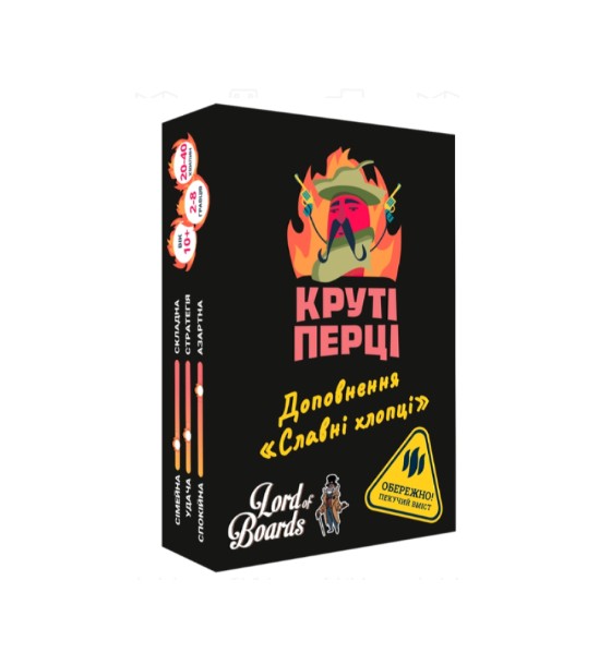 Настільна гра Lord of Boards Круті Перці. Славні Хлопці (Chili Mafia. Goodfellas) доповнення, українська (LOB2205UA)