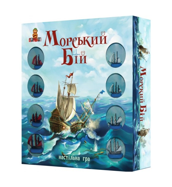 Настільна гра Bombat game Морський бій (4820172800064)