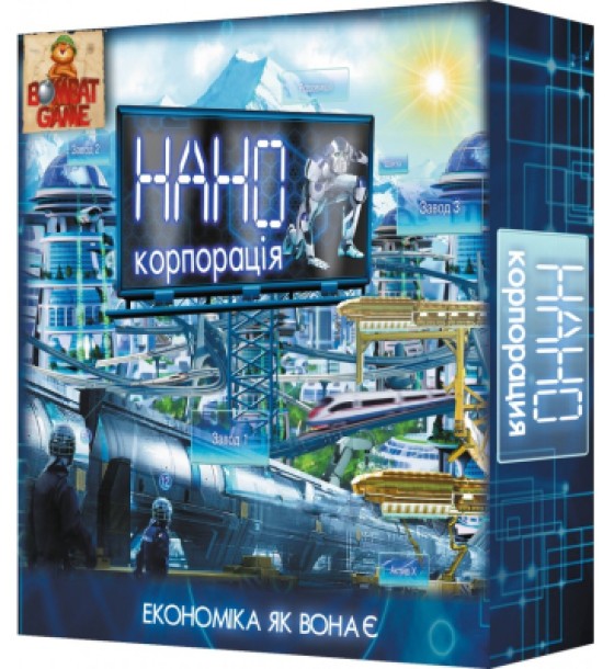 Настільна гра Bombat game Нано корпорація (4820172800194)